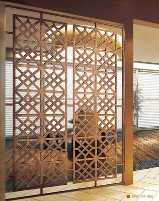 鋁藝屏風(fēng)-PF-405